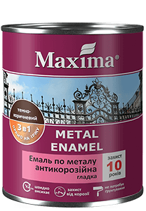 Maxima „RUST STOP METAL ENAMEL” 3 IN 1 Rozsda stop fém zománc (sima, fényes felületű)