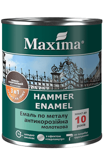 Maxima „RUST STOP HAMMER ENAMEL” 3 IN 1 Rozsda stop fém zománc (kalapácslakk hatású)
